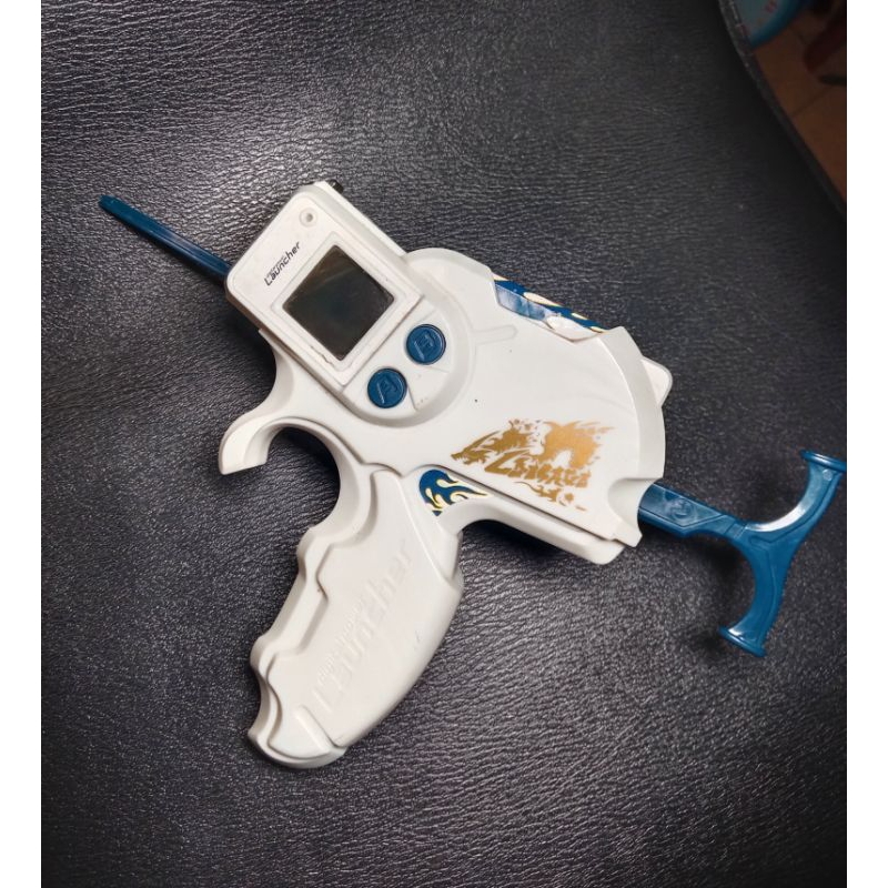 BEYBLADE BB54 Digital Power Launcher