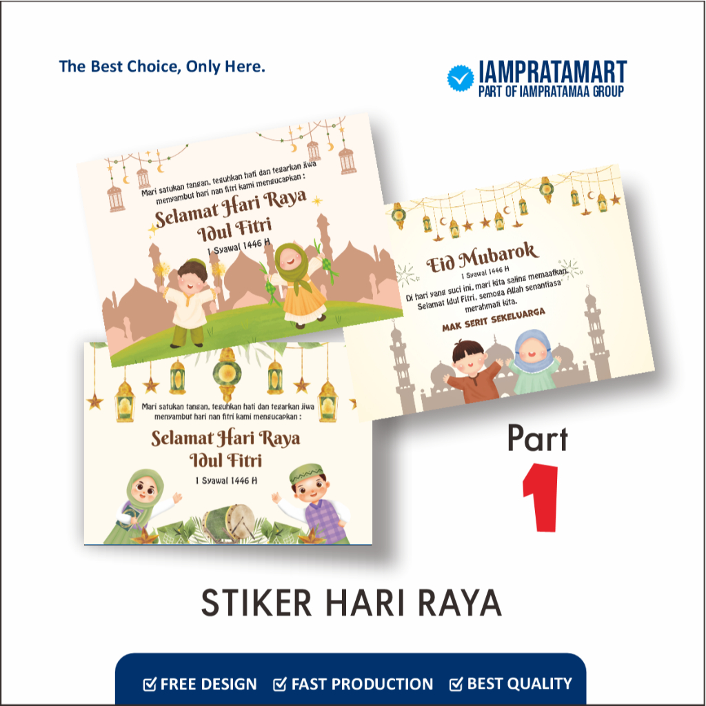 Stiker Ucapan Idul Fitri / Stiker Lebaran / Stiker Parcel dan Hampers Lebaran Idul Fitri