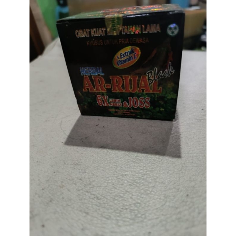 AR Rijal joss original