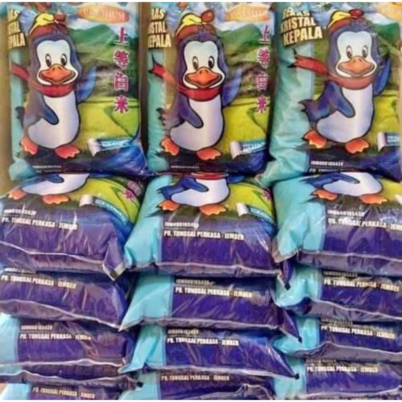 

beras pinpin 5kg