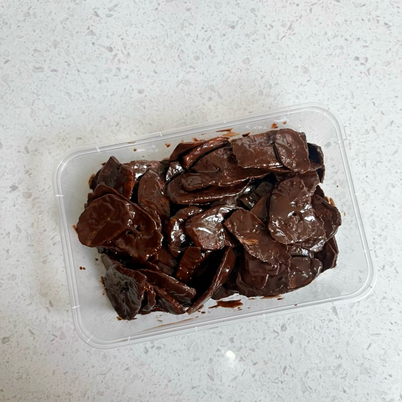 

Food - Keripik Pisang Lumer 2 Box