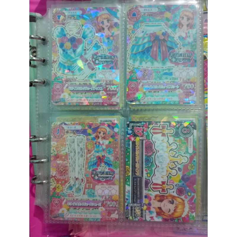 KARTU AIKATSU PREMIUM RARE SET WHITE SKY VEIL AKARI OZORA DREAMY CROWN