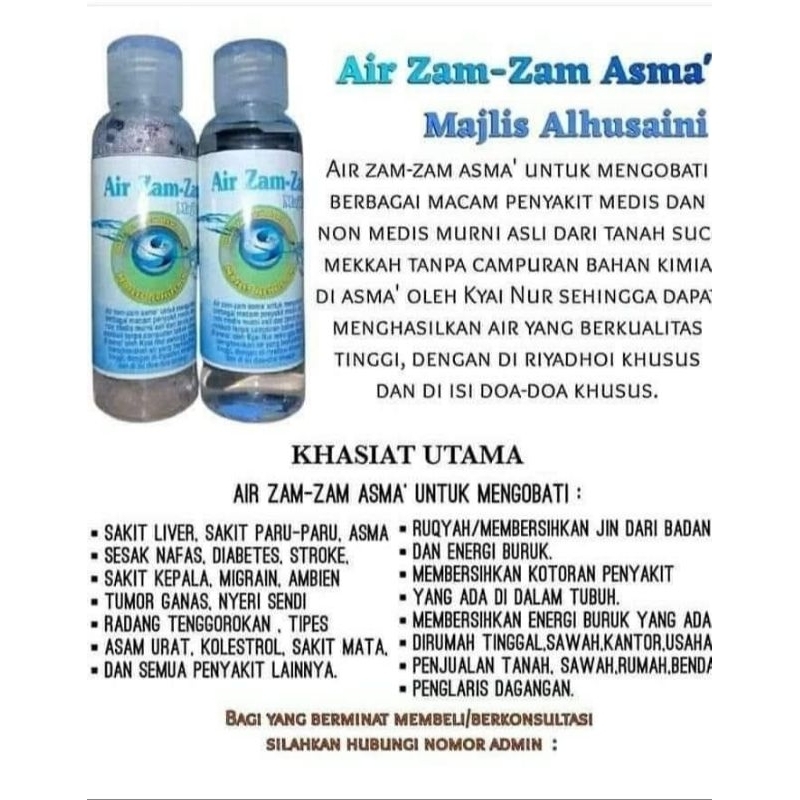 

Air zam-zam asma' Al Husaini kemasan 100mg