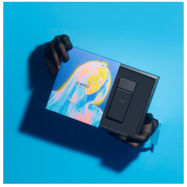 SAFF & Co. Extrait de Parfum - CHNO - CHNO