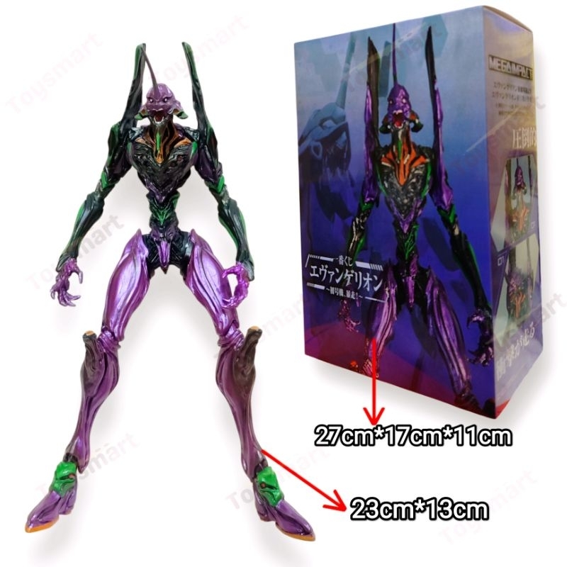 Mainan Action Figure Neon Genesis Evangelion 01 Figure Evangelion EVA