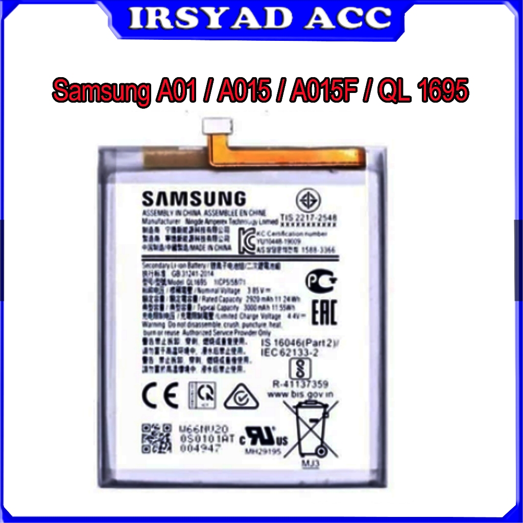 Baterai Samsung A01 / A015 / A015F / QL 1695 / QL1695