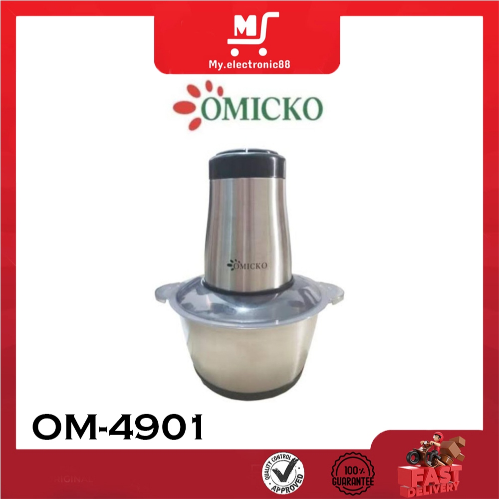CHOPPER OMICKO MEAT GRINDER ST OM-4901