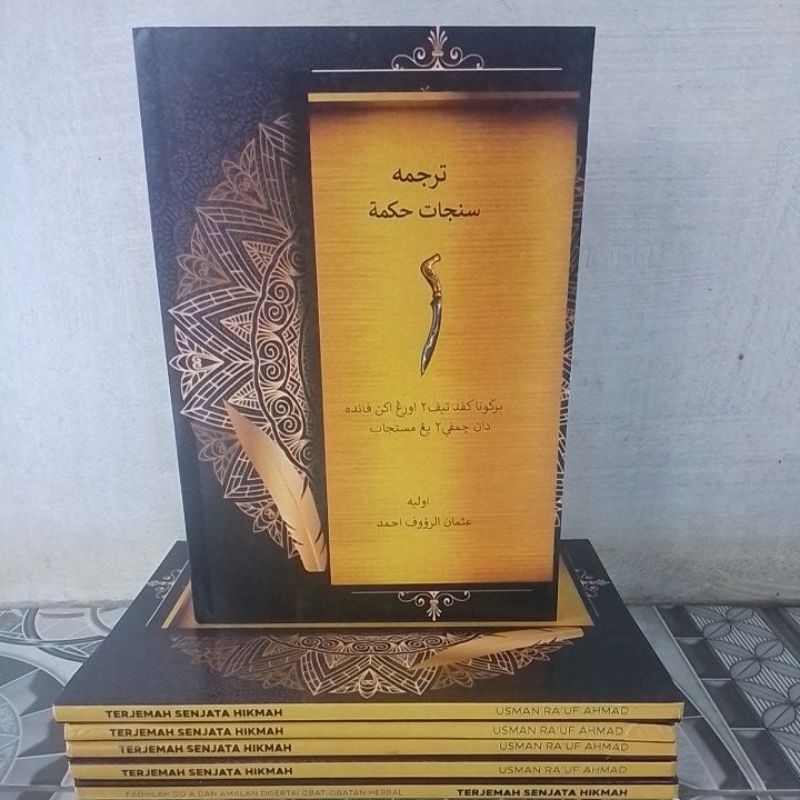 Edisi Dua Bahasa Kitab Senjata Hikmah Berisi Tentang Doa & ilmu Hikmah