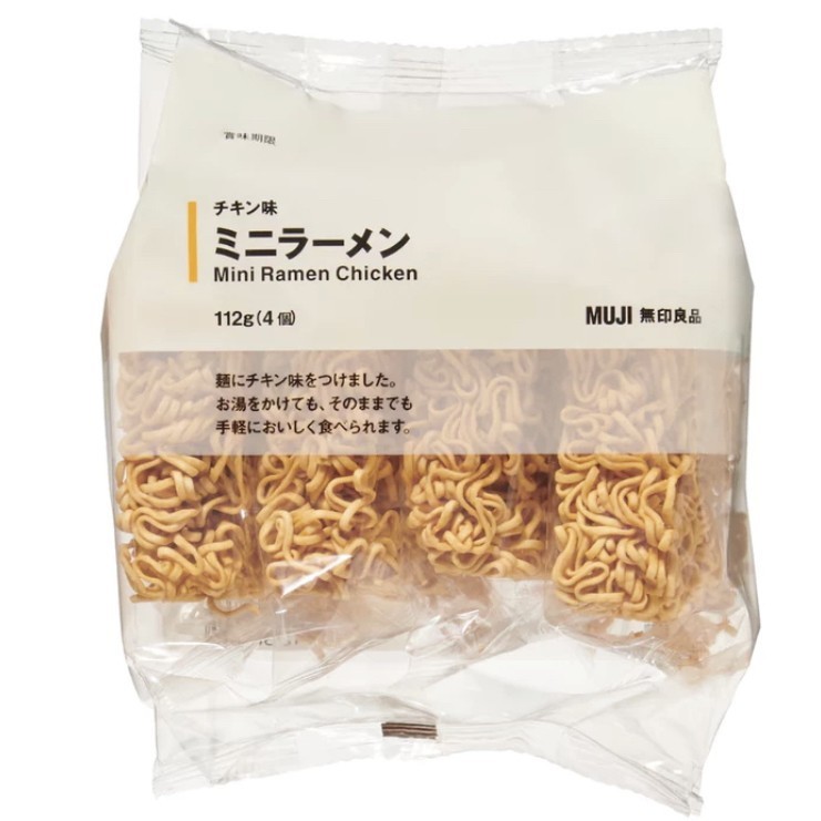 

Mie MUJI [READYSTOCK EXP 06/25] INSTAN SAMEDAY JABODETABEK | Muji Japan Mini Instant Ramen Noodles (120g/4 packs) (Soy Sauce) | Produk Import Jastip Coklat Cokelat Coklat Original Malaysia Oleh-Oleh Jastip Malaysia Trusted Ready Stock Readystock