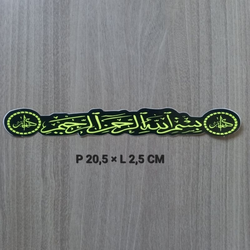

STIKER BISMILLAH VINYL UKURAN KECIL