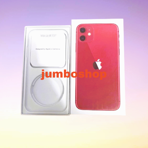 

BOX DUS IPH 11 SLIM FULLSET FULL SET KABEL DATA TYPE C TIPE C RANDOM ANGKA ARSIP 1