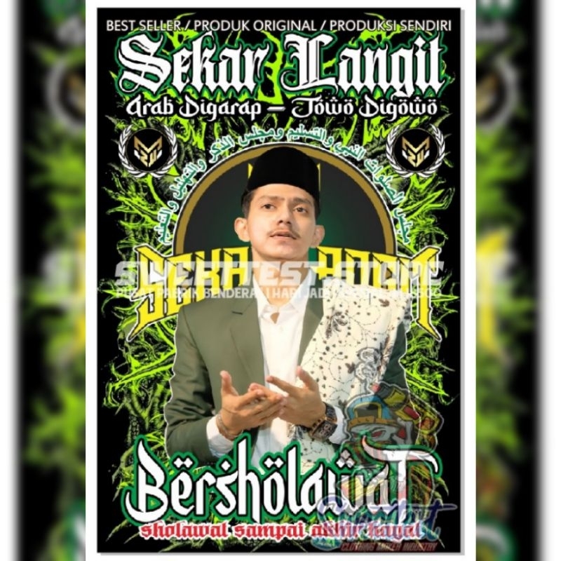 BEST SELLER + 1 HARI JADI + FREE STICKER, BENDERA PRINTING CUSTOM, GIANTFLAG PRINTING CUSTOM, MINIFL