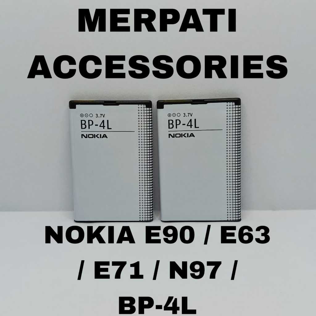 Batre / Batrai / Battery / Baterai Nokia E63 / E71 / E90 / N97 / BP-4L