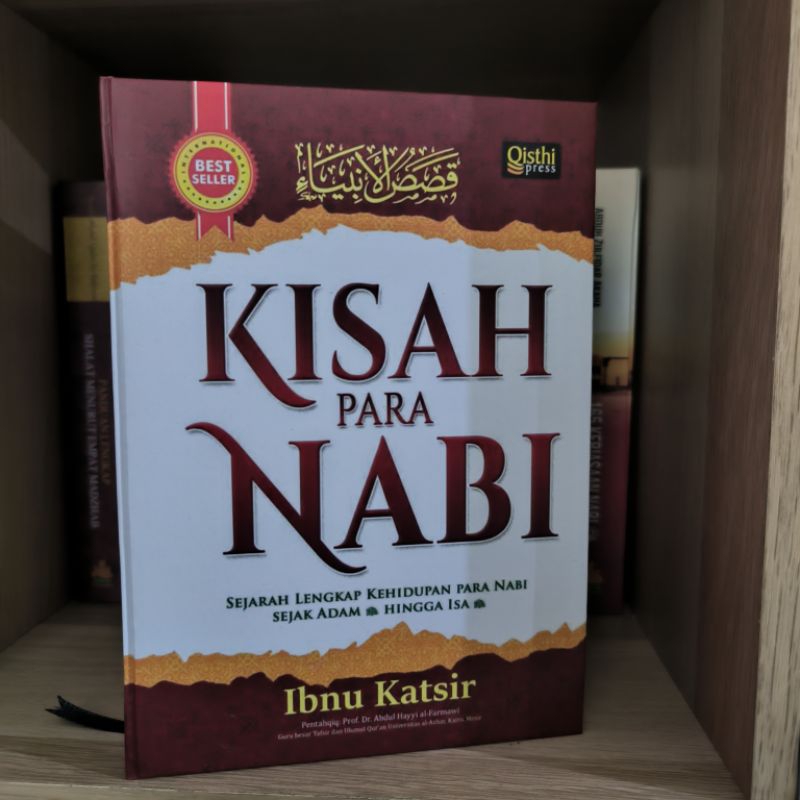 KISAH PARA NABI - Ibnu Katsir