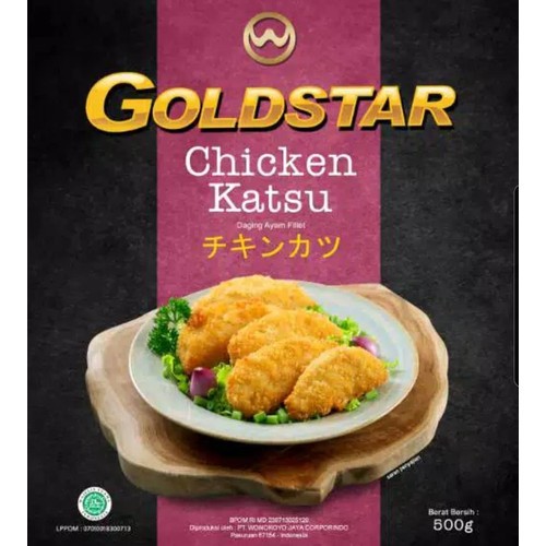 

GOLDSTAR Chicken Katsu 500gr