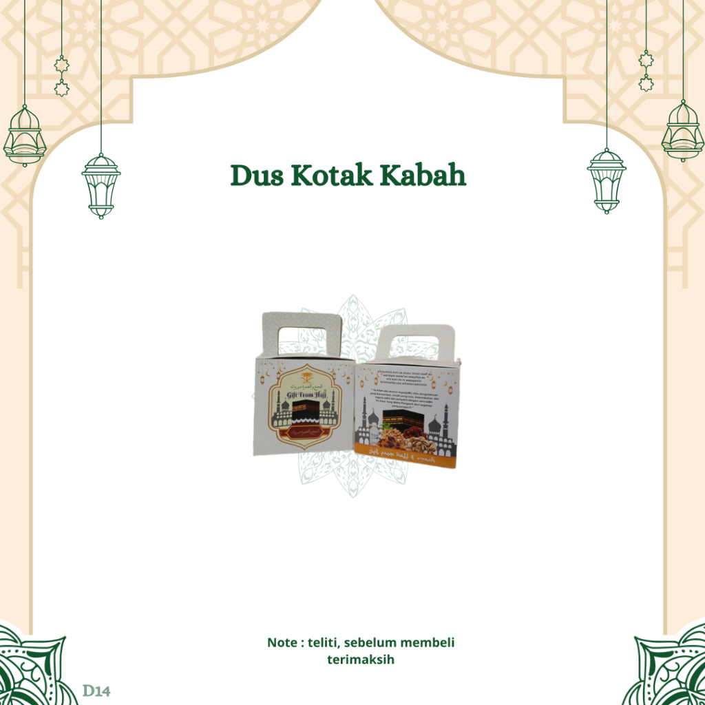 

iDk90 1 pack(isi 50pcs) Dus kotak kabah untuk paketan oleh oleh hajji dan umroh