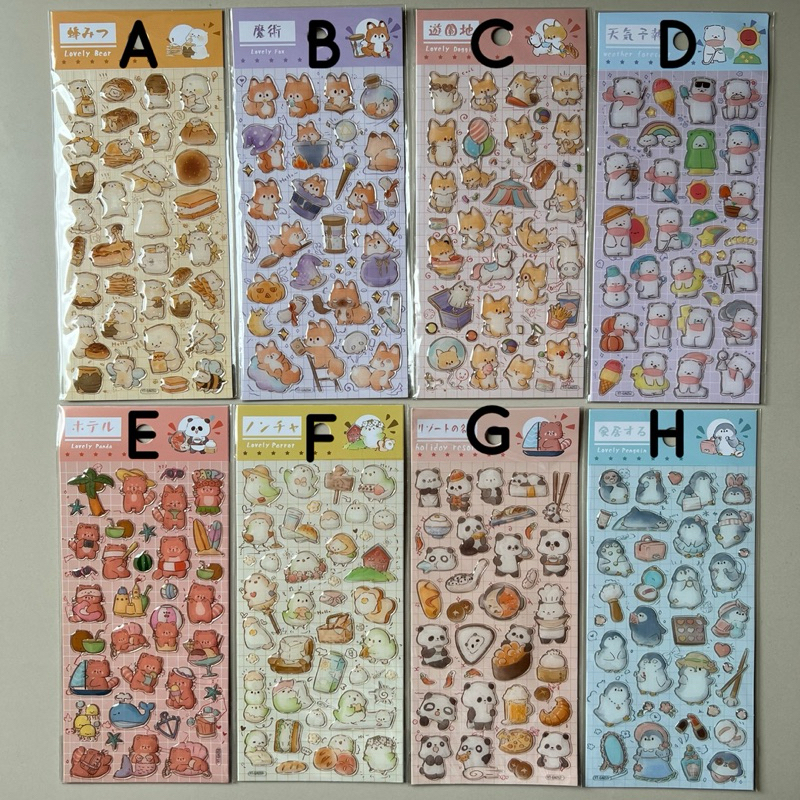 

Stiker Timbul Premium Lucu Motif animal family penguin red panda