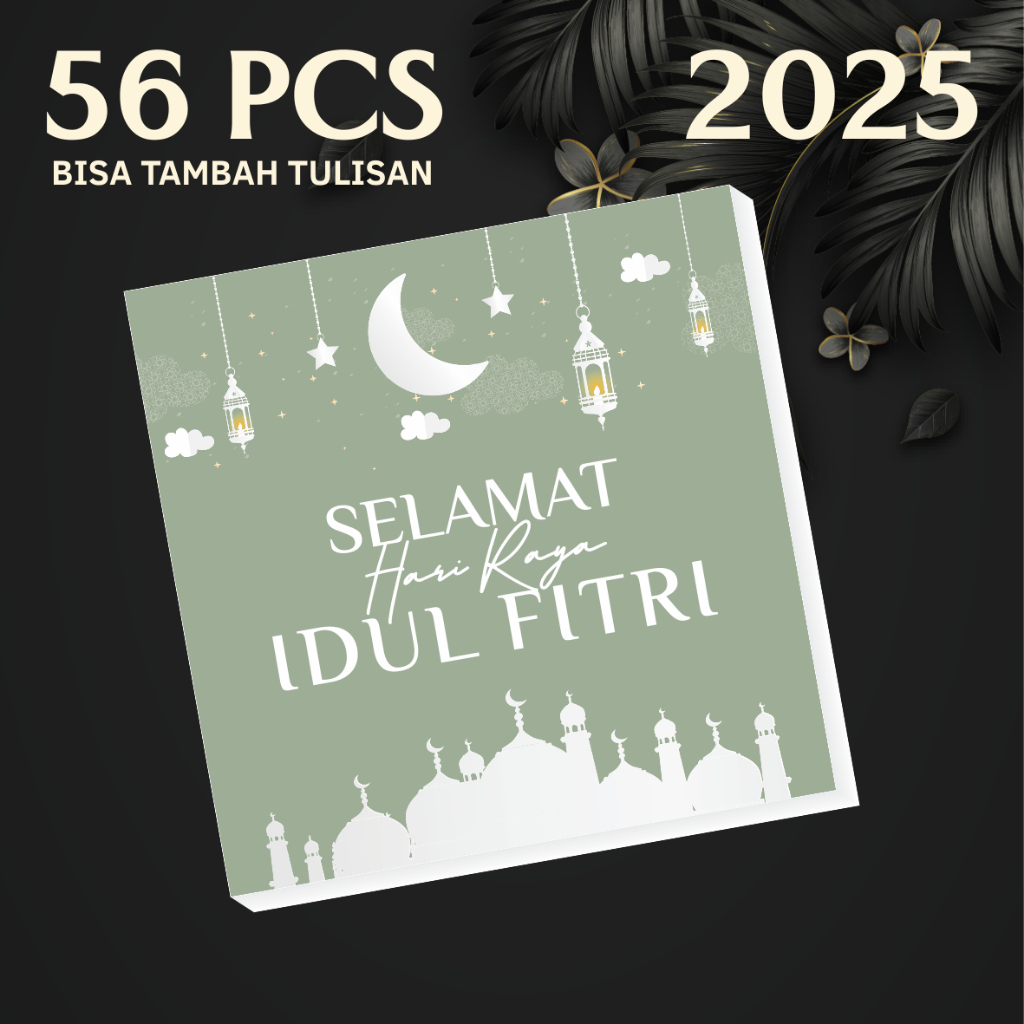 

stiker toples kue kering tema lebaran (isi 80 stiker) design kotak 1