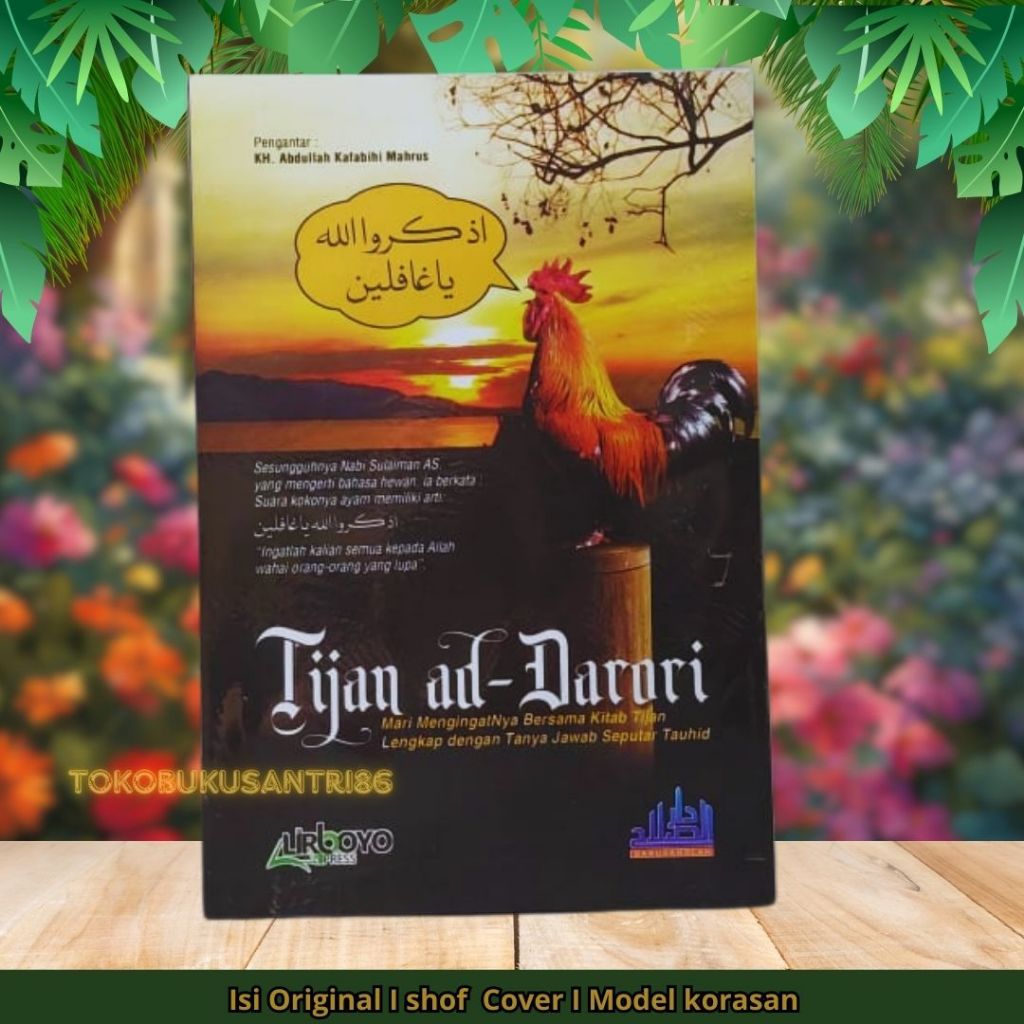 tijan darori / Buku tanya jawab tauhid / kitab terjemah tauhid - tijan darori terjemahan