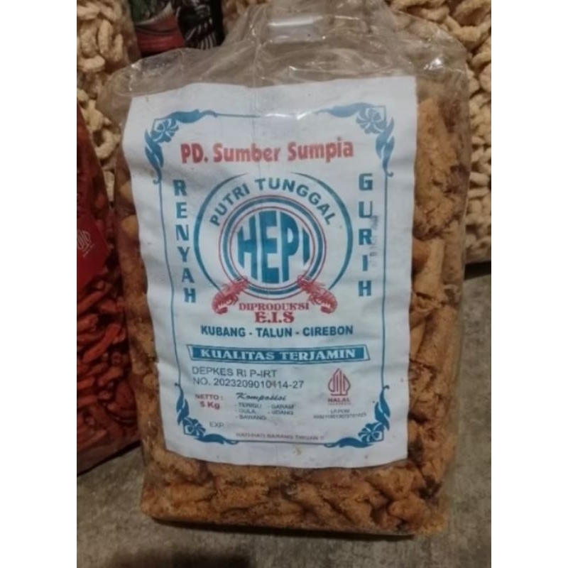 

sumpiah udang asli khas Cirebon kemasan 250 gram