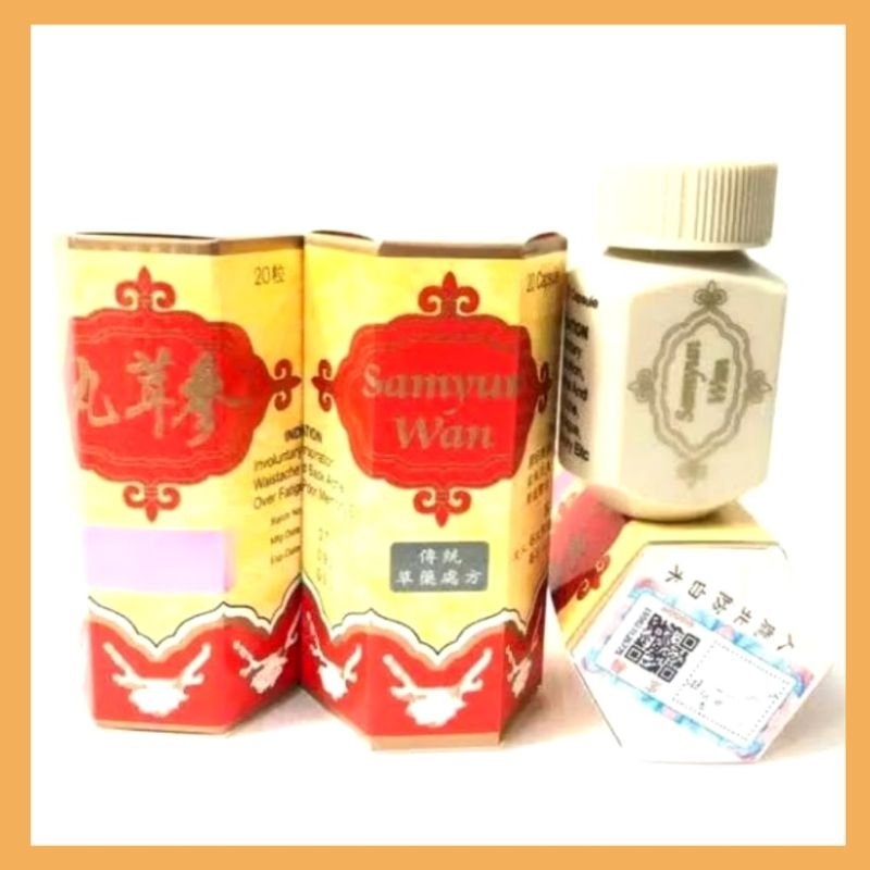 Samyunwan ( wisdom ) Obat Nafsu Makan Gemuk badan - Obat Herbal Cina