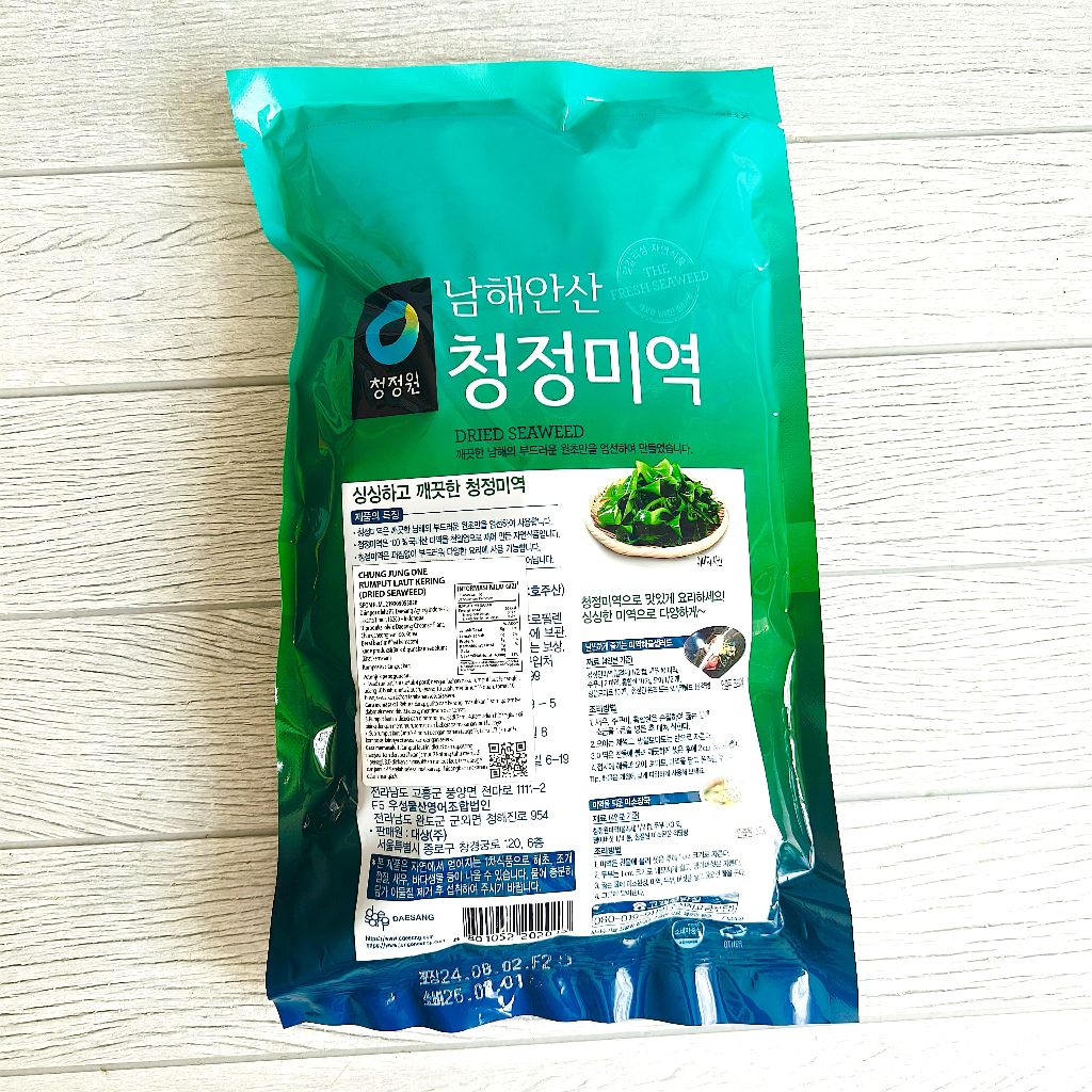

RB Chung Jung One Daesang Dried Seaweed Rumput Laut Kering Korea