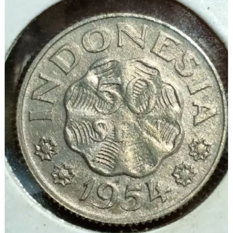koin 50 sen Diponegoro khusus Th 1954 Langka