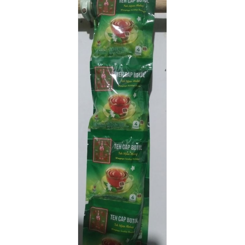 

Teh Cap botol hijau
