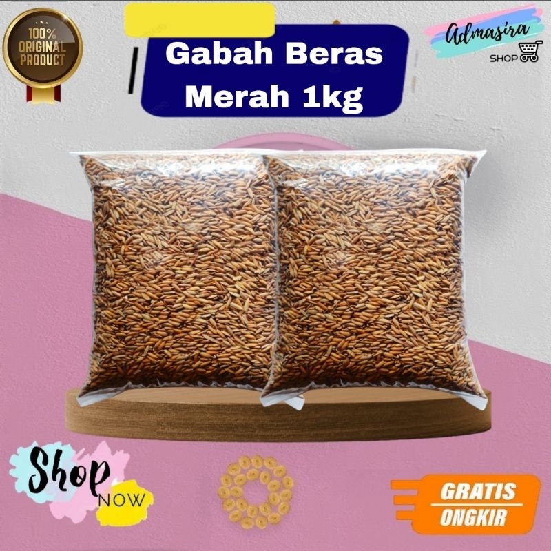 GABAH BERAS MERAH 1KG Pakan Burung Ayam 1 kg