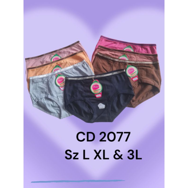 cd cewek cd wanita cd perempuan cd dewasa cd remaja celana dalam cewek celana dalam wanita celana da