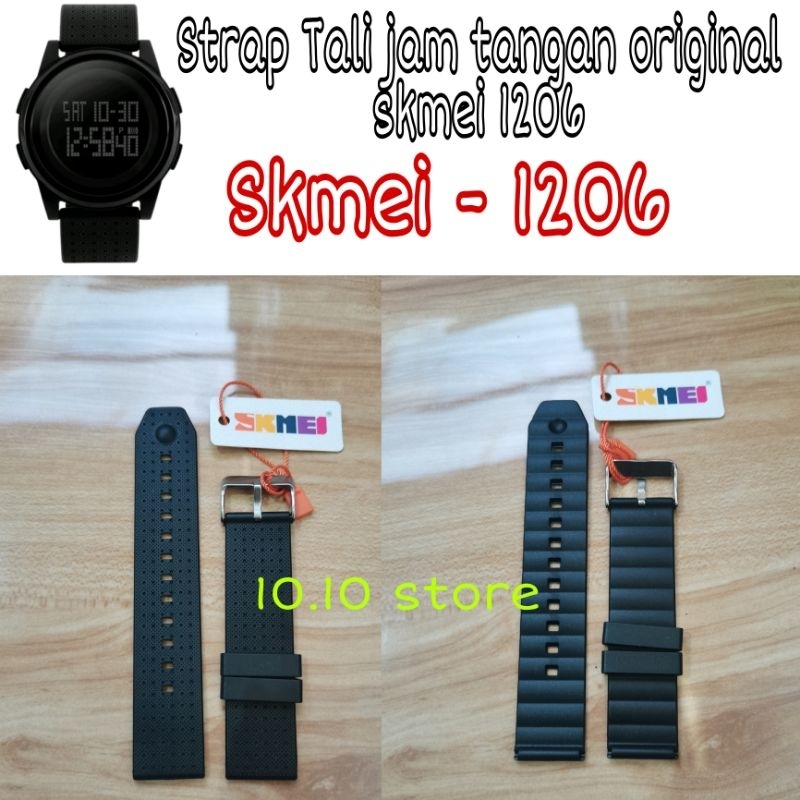 TALI JAM TANGAN ORIGINAL SKMEI 1206 SK1206 SKMEI-1206 SKMEI1206
