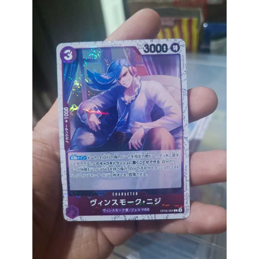 One Piece OP06-064 pirate flag foil C Vinsmoke Niji japanese prb01 tcg