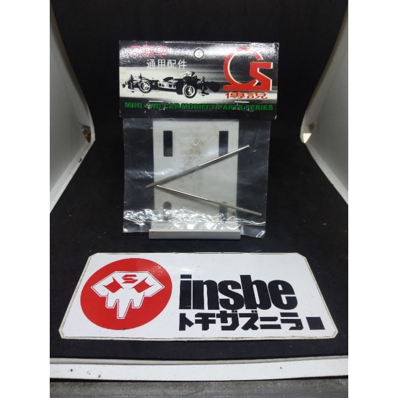 tamiya mini 4wd ass hss aoda model 1 sisi segi 6 dan 1 sisi bundar panjang 7cm/70mm 1pcs/2biji anti 