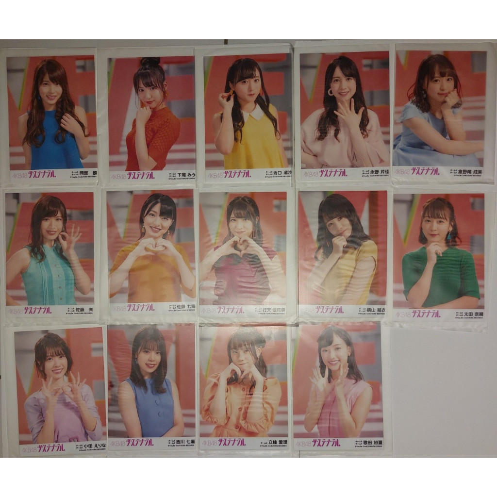14 Photopack AKB48 Team 8 Sustainable Sukida Sukida Sukida