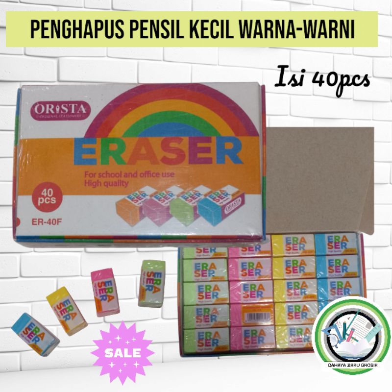 

Penghapus pensil kecil warna-warni 1pak isi 40pcs