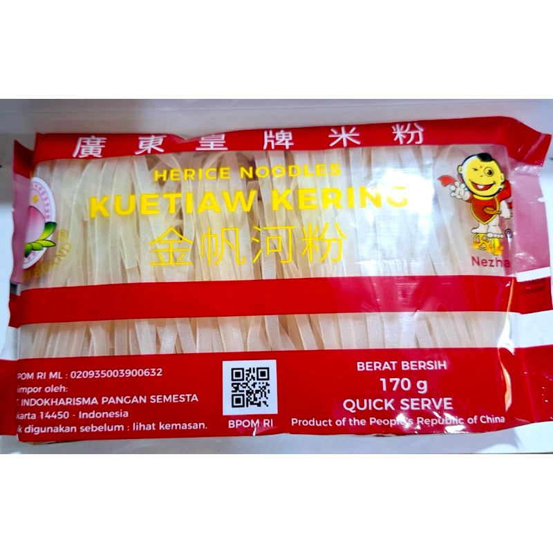 

Kwetiaw kering merek Nezha