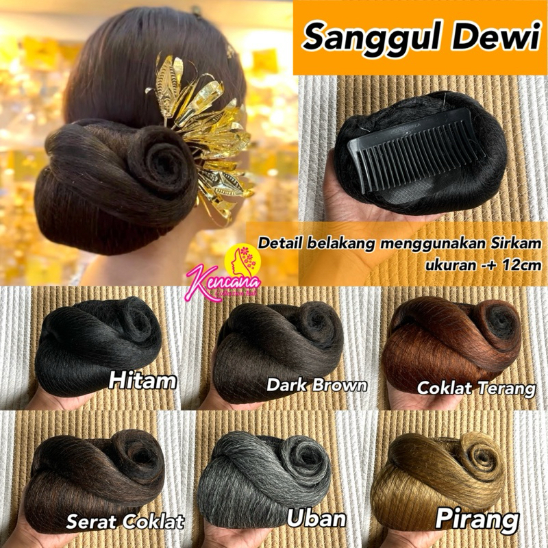 Sanggul Sirkam Dewi/ Sanggul Sirkam