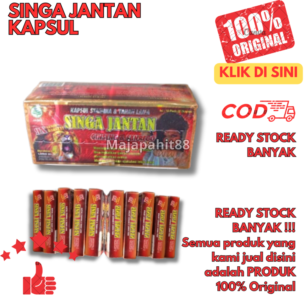 SINGA JANTAN KAPSUL ORIGINAL