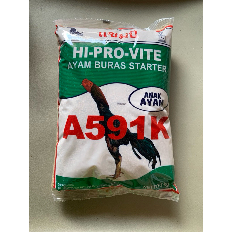 PAKAN AYAM BURAS STARTER A591K