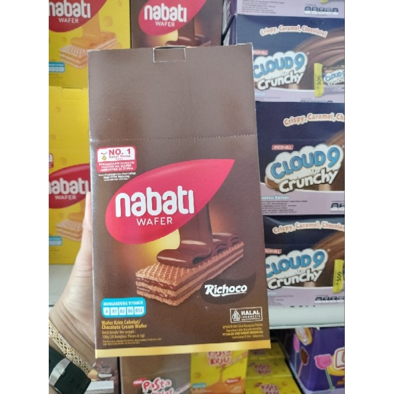 

Nabati Wafer 500 (PCS)