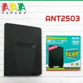 Antena TV Digital TANAKA ANT2503 Indoor Outdoor UHF DVB Full HD Flat Plus Booster Kabel 13M - ANT250