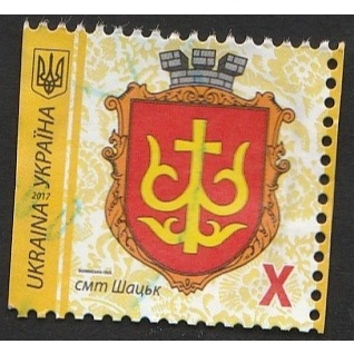 

A 11538 SATU BUAH PRANGKO UKRAINA TEMA COAT OF ARMS DENGAN KONDISI SUDAH ADA CAP