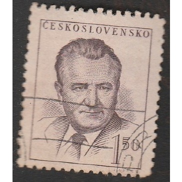 

A 11415 SATU BUAH PRANGKO CEKOSLOWAKIJA NOMINAL 150 KCS TEMA TOKOH TERNAMA DENGAN KONDISI SUDAH ADA CAP