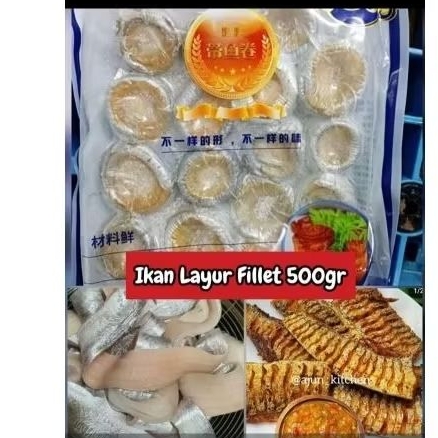 

ikan layur fillet 500gr