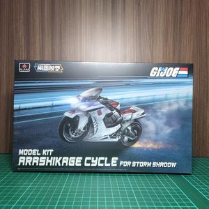 Flame Toys Furai Model Arashikage Cycle for Storm Shadows