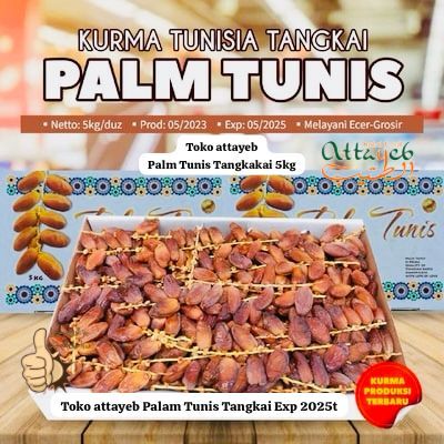 

Kurma Palm Tunis Tangkai Original 5kg Fresh Kurma Tunisia Tangkai Orgiginal Palm Fruit Istimewah Panen Baru ( Exp 2026 ) di Jamin Original 100% Asli