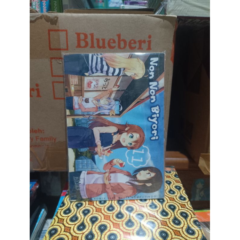 Komik non non biyori 11 / komik non non biyori vol 11