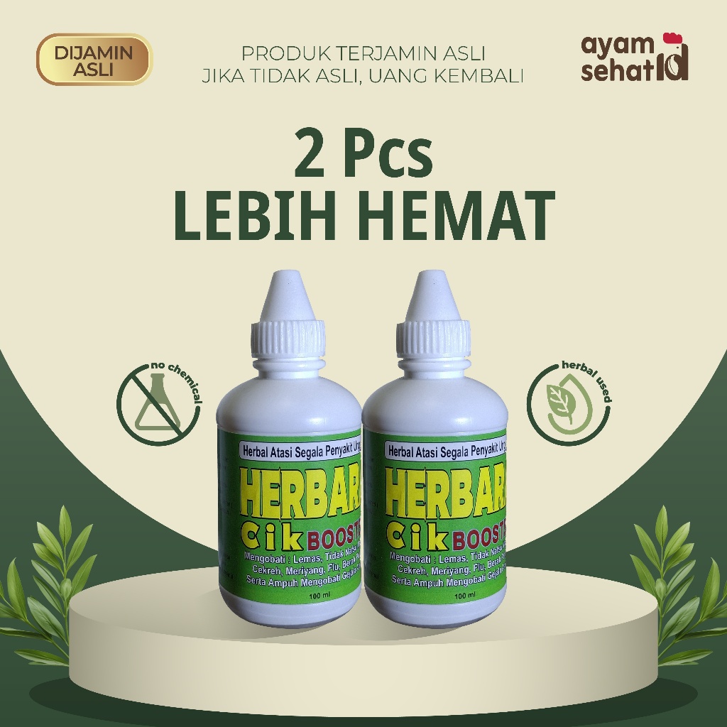 [2 BOTOL] Herbaracik Booster - Obat Ayam Sakit, Bunuh Virus & Kuman, Sembuh Lebih Cepat, Cegah Paras