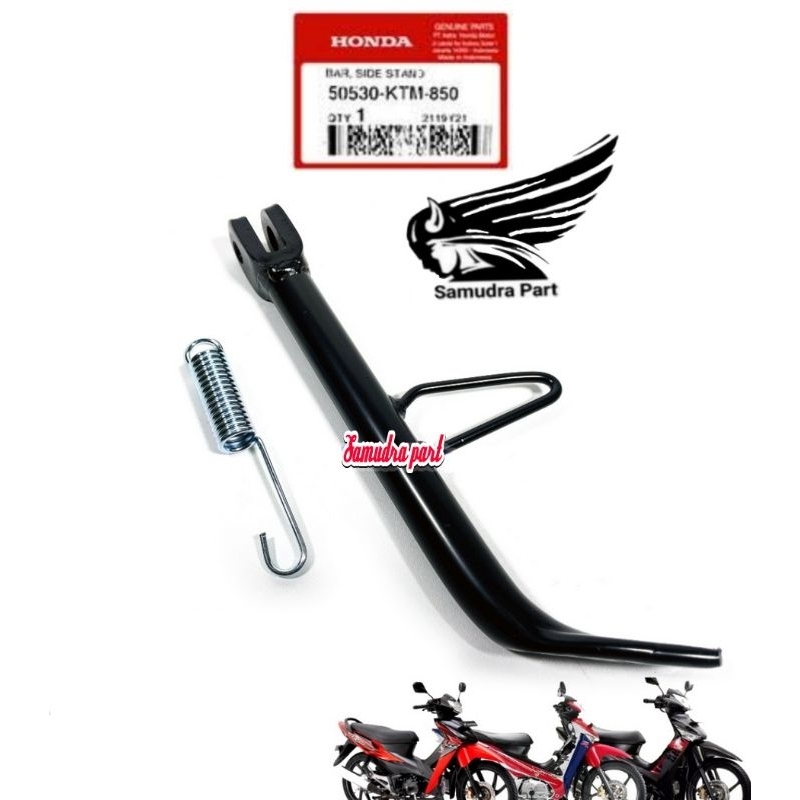 Standar samping Pir Supra 125 Revo absolute original 50530KTM850