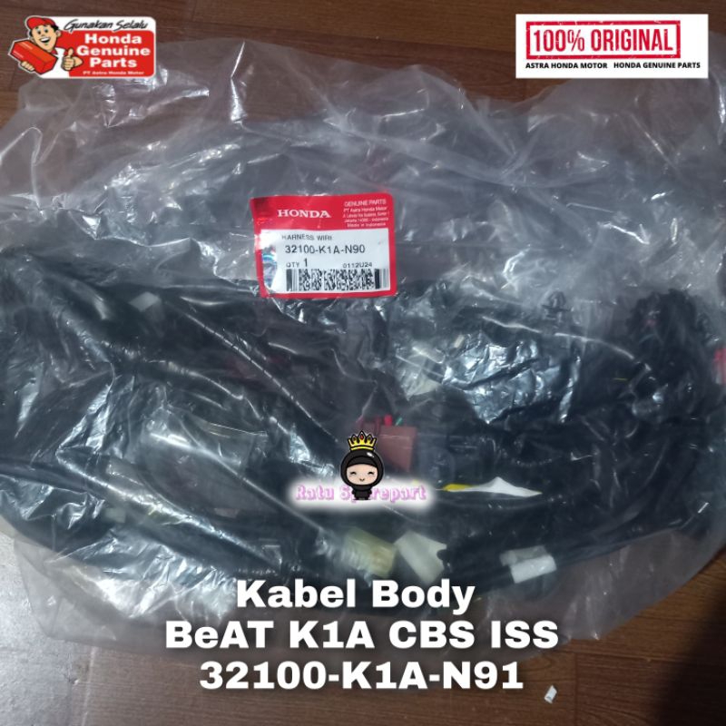 Kabel Body (Harness Wire) Honda BeAT K1A CBS ISS Original - 32100K1AN91 - Kabel Body Beat K1A CBS IS